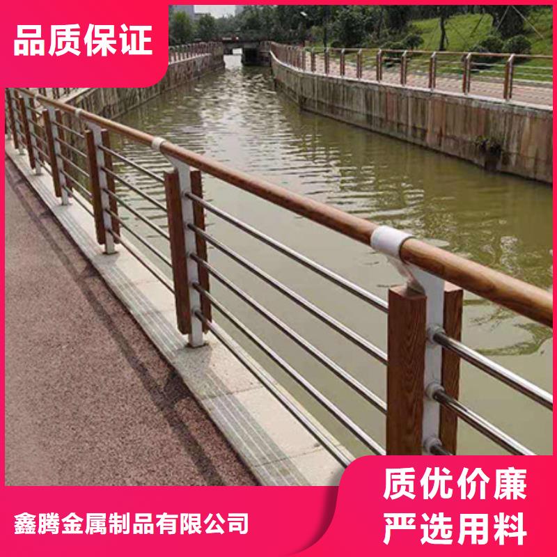 景观护栏旋转护栏保质保量