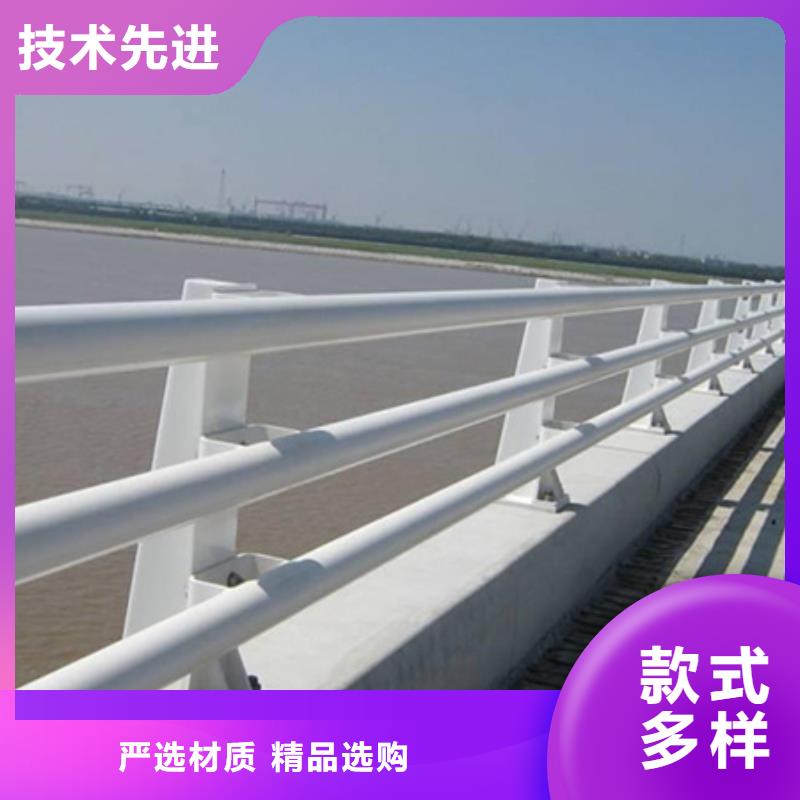 景观护栏防撞钢板立柱护栏热销产品