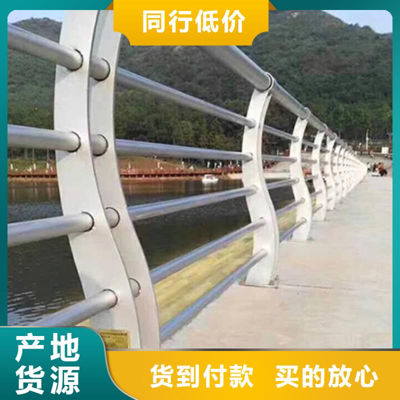 創(chuàng)意景觀護欄顏色均為國標顏色