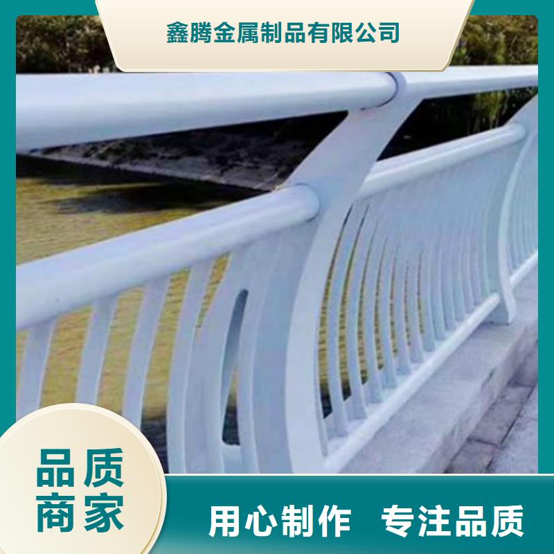 景观护栏旋转护栏保质保量