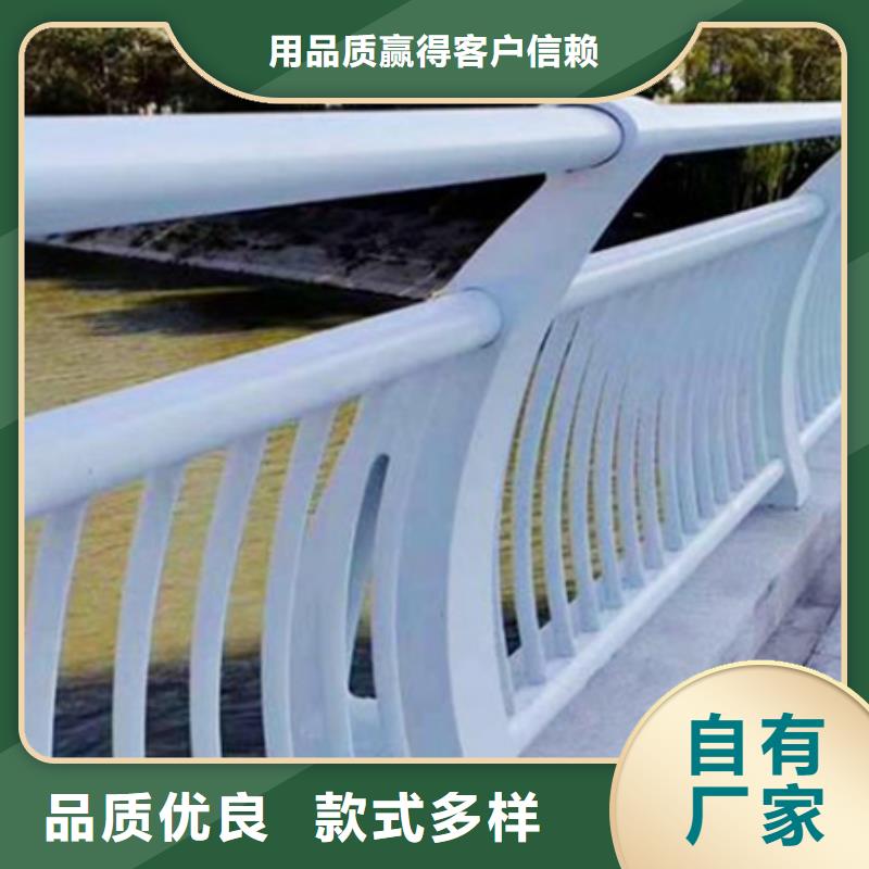 景观护栏防撞钢板立柱护栏热销产品