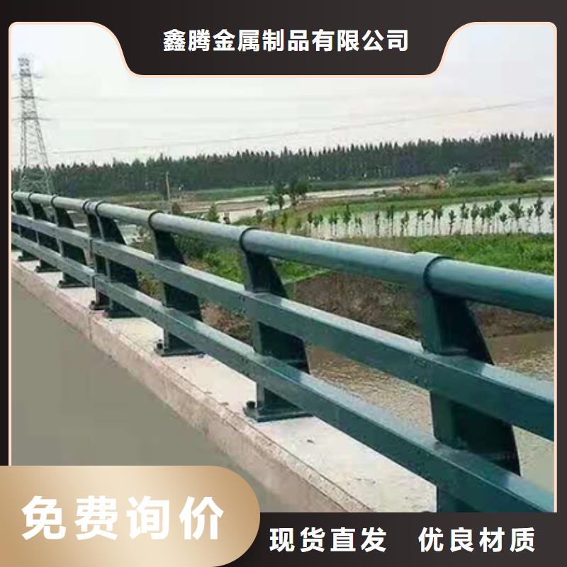 景观护栏-桥梁景观栏杆老品牌厂家