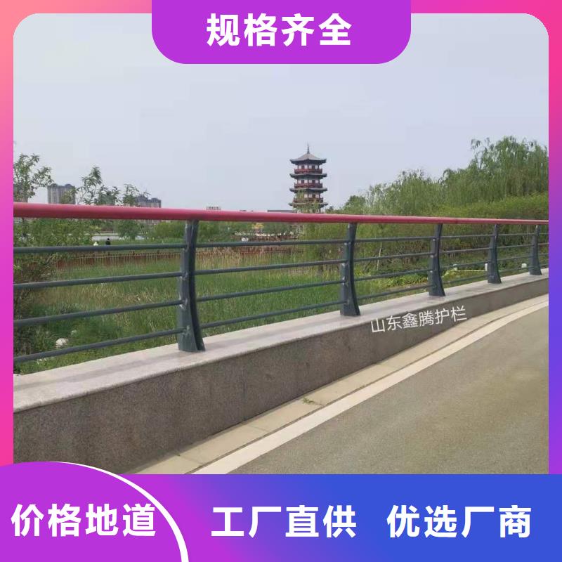 景觀護欄_護欄立柱精選好貨