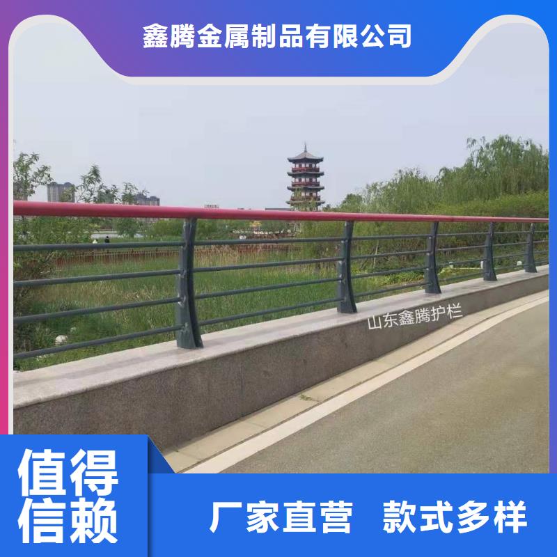 景观护栏,人车分流栏老品牌厂家