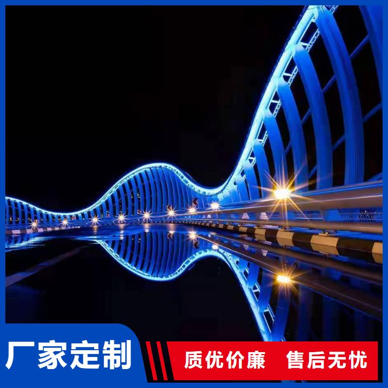 景觀護(hù)欄【景觀護(hù)欄】?jī)?yōu)質(zhì)材料廠家直銷