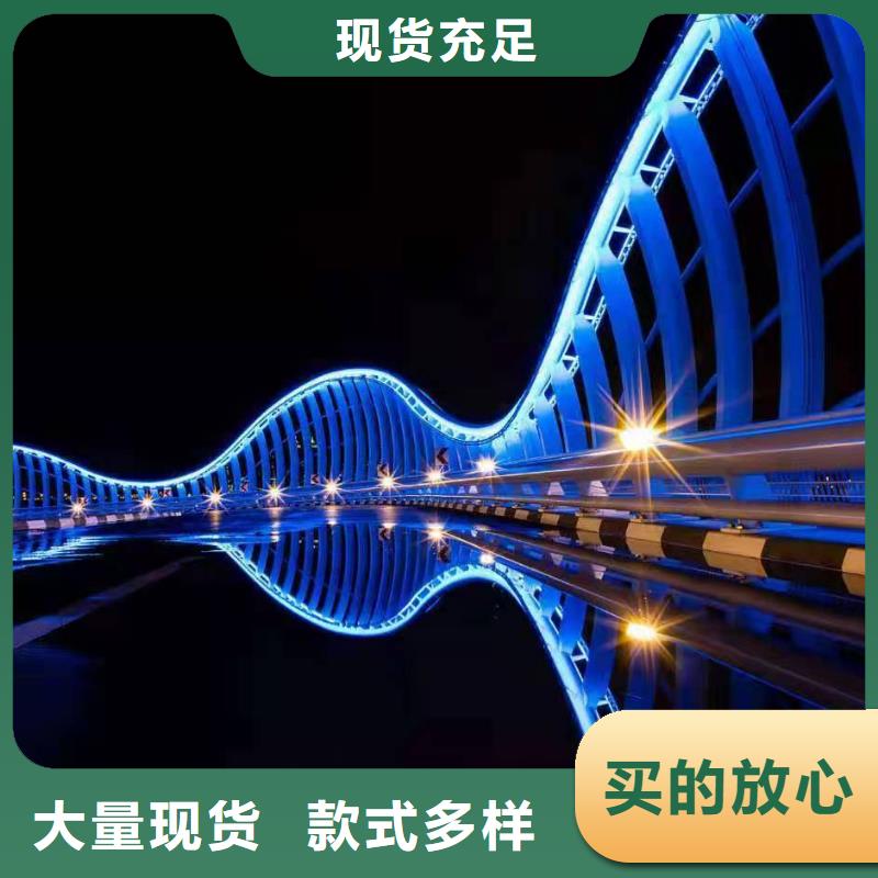 景觀護欄道路護欄采購無憂