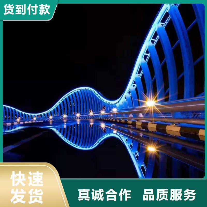 景观护栏,防撞护栏立柱使用寿命长久