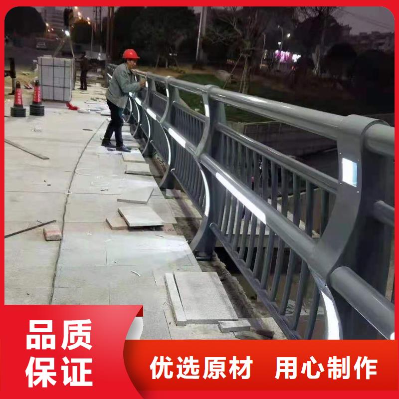 景觀護(hù)欄交通防撞圍欄交貨準(zhǔn)時(shí)