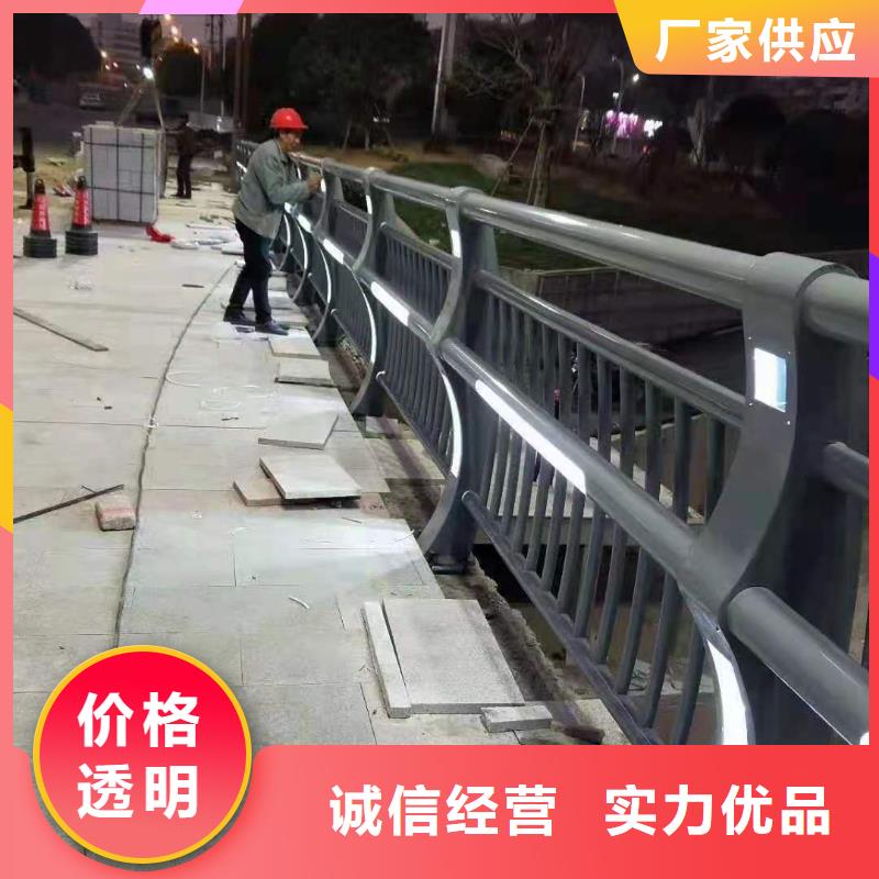 景观护栏,防撞护栏立柱使用寿命长久