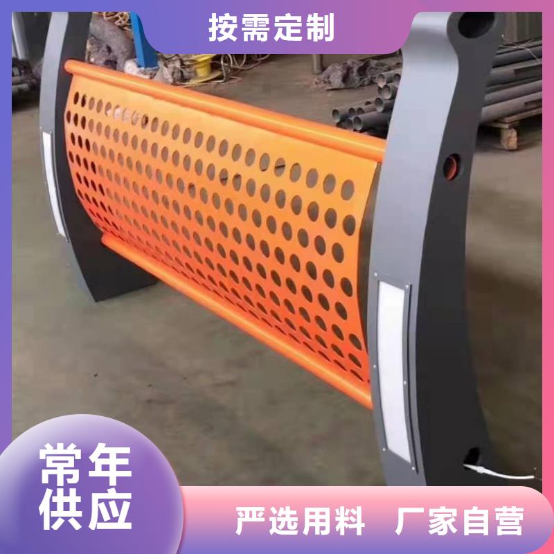景观护栏旋转护栏保质保量