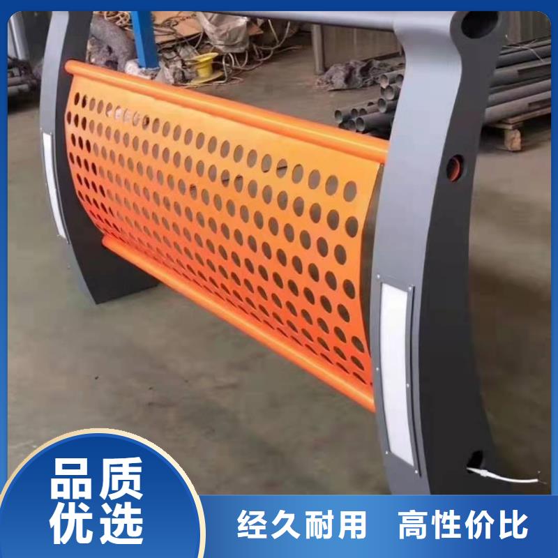 景观护栏,人车分流栏老品牌厂家