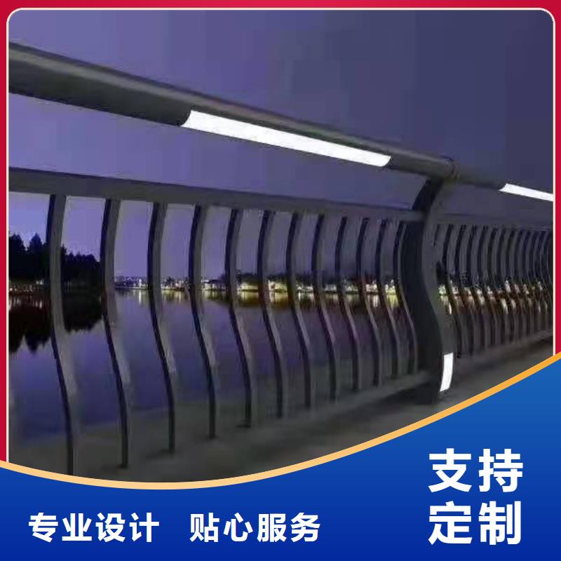 景观护栏不锈钢护栏质量上乘