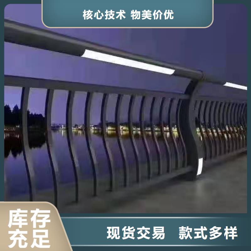 景觀護(hù)欄交通防撞圍欄交貨準(zhǔn)時(shí)