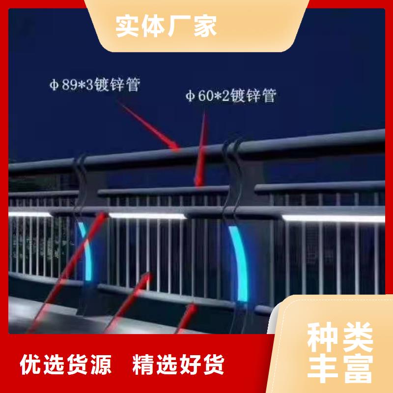 景觀護(hù)欄【景觀護(hù)欄】?jī)?yōu)質(zhì)材料廠家直銷