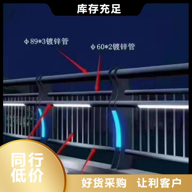 景觀護欄,人車分流欄老品牌廠家