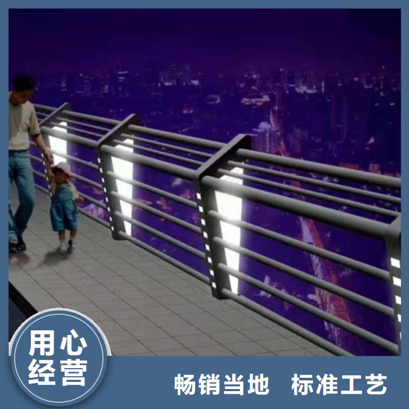 景观护栏旋转护栏保质保量