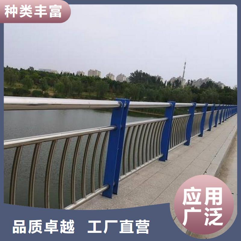 景觀護(hù)欄交通防撞圍欄交貨準(zhǔn)時(shí)