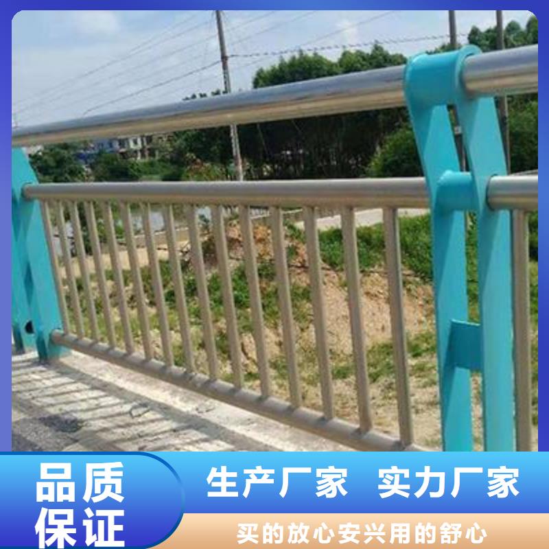 景观护栏旋转护栏保质保量