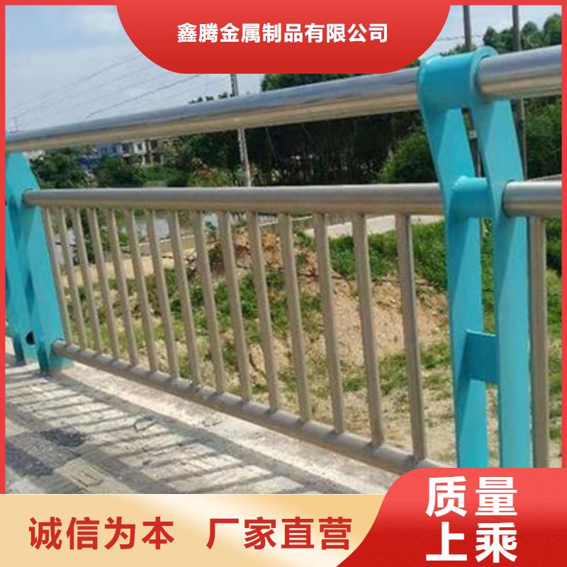 景观护栏防撞钢板立柱护栏热销产品