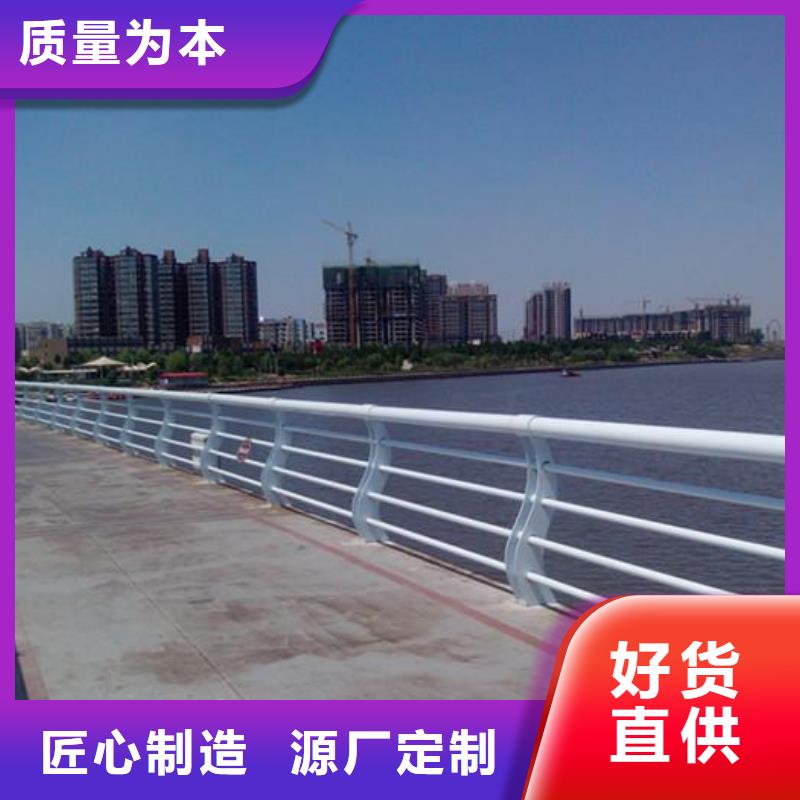 景觀護欄不銹鋼護欄質(zhì)量上乘