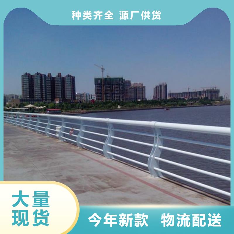 景觀護(hù)欄交通防撞圍欄交貨準(zhǔn)時(shí)