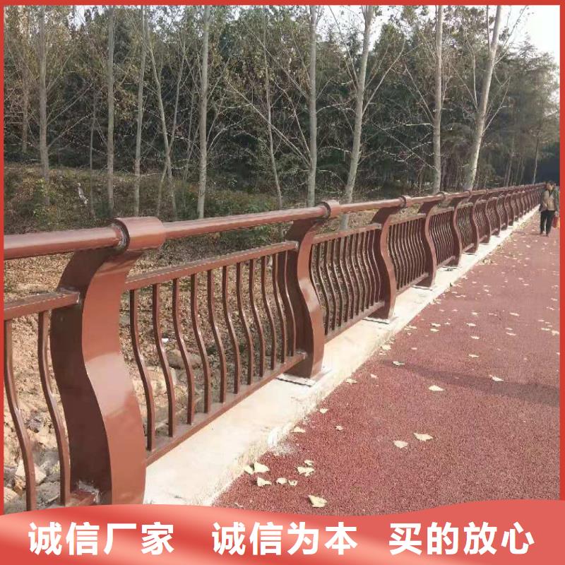 景观护栏-桥梁景观栏杆老品牌厂家