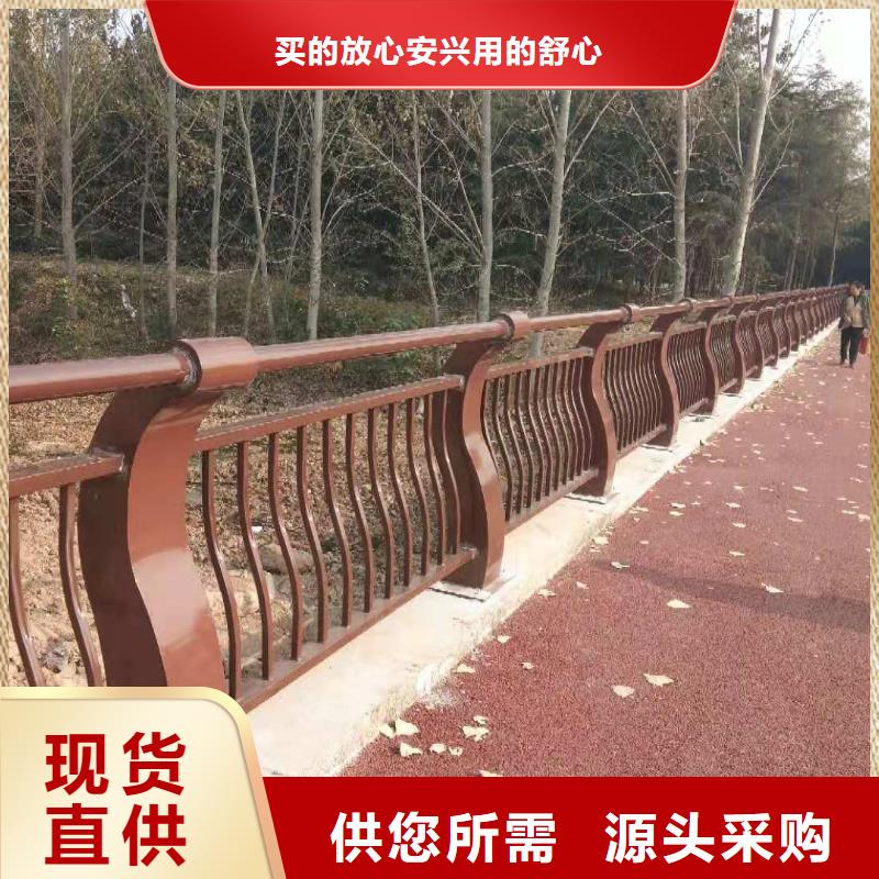 景觀護(hù)欄LED防護(hù)欄桿優(yōu)良材質(zhì)