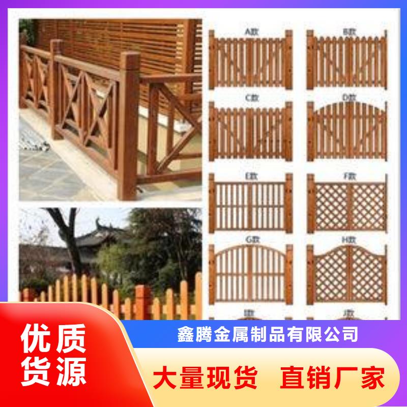 景观护栏,防撞护栏立柱使用寿命长久