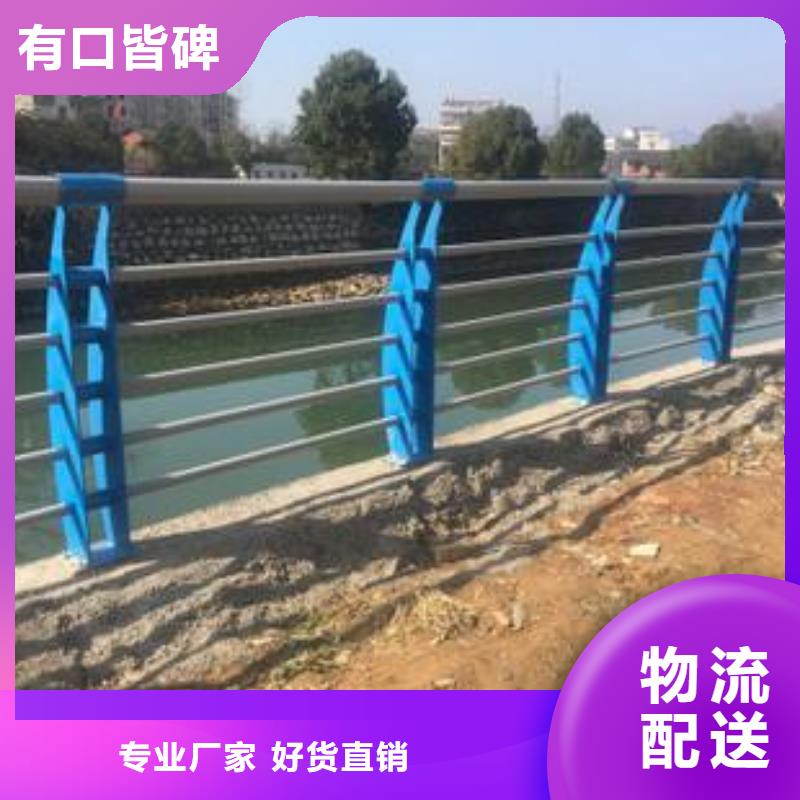 景觀橋梁護(hù)欄價格哪里有賣