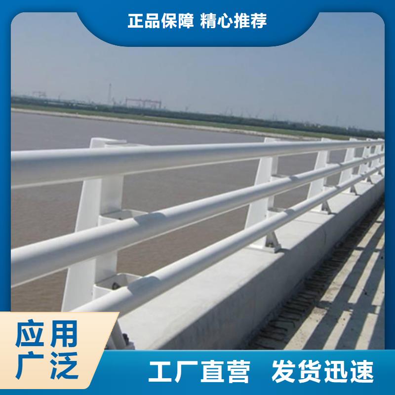 【景觀護欄鋁合金護欄從源頭保證品質(zhì)】