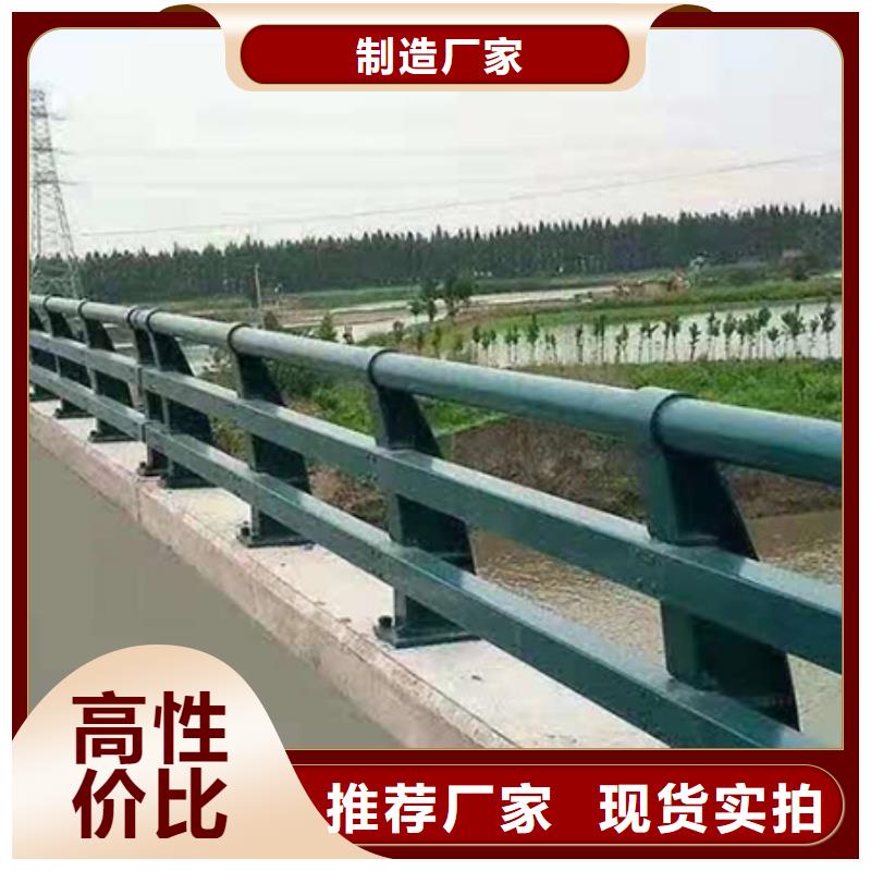 景觀橋梁護(hù)欄價格哪里有賣