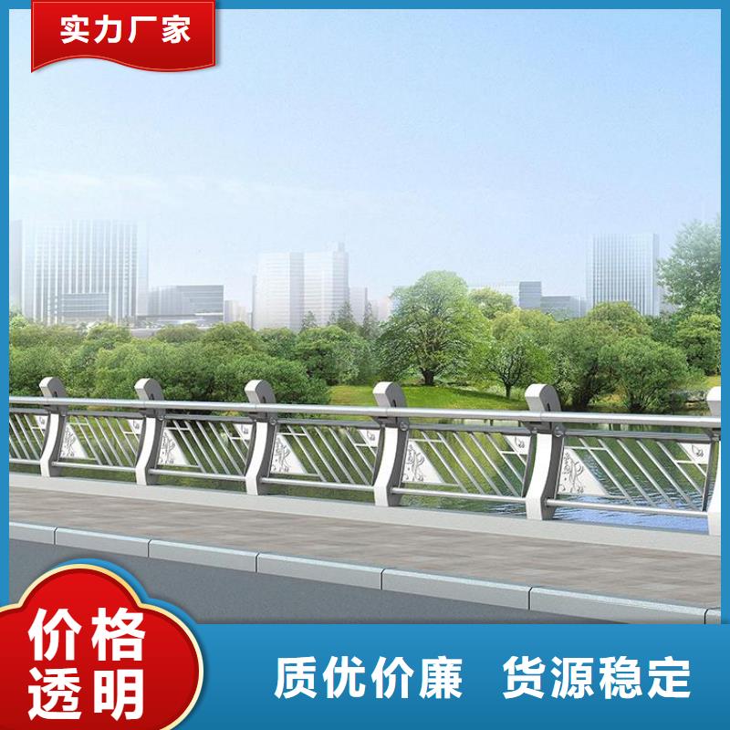 鑄造石護(hù)欄【景觀護(hù)欄】做工細(xì)致