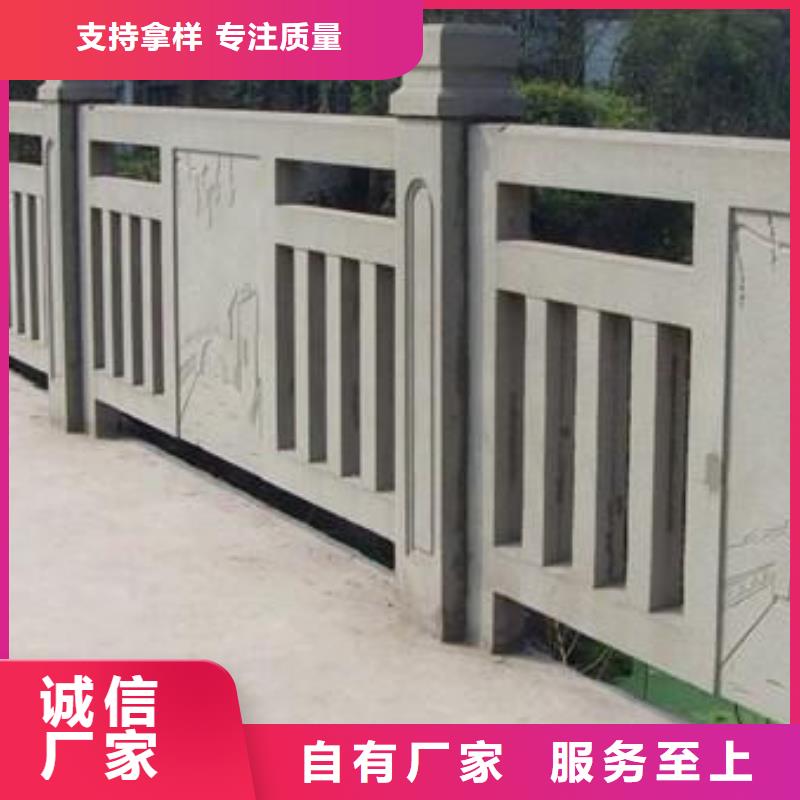鑄造石護欄河道護欄多年行業(yè)積累