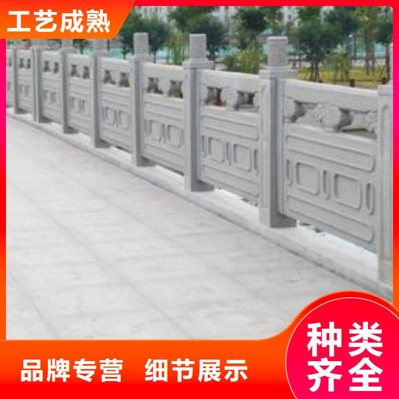 鑄造石欄桿廠家供應(yīng)源頭工廠送貨上門