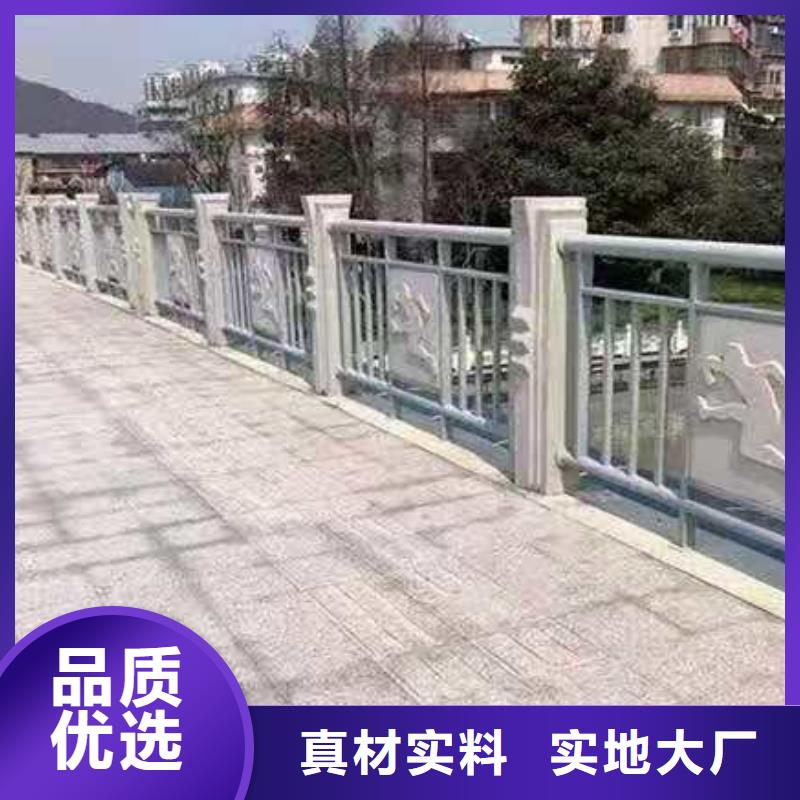 鑄造石護(hù)欄護(hù)欄立柱實(shí)力廠家