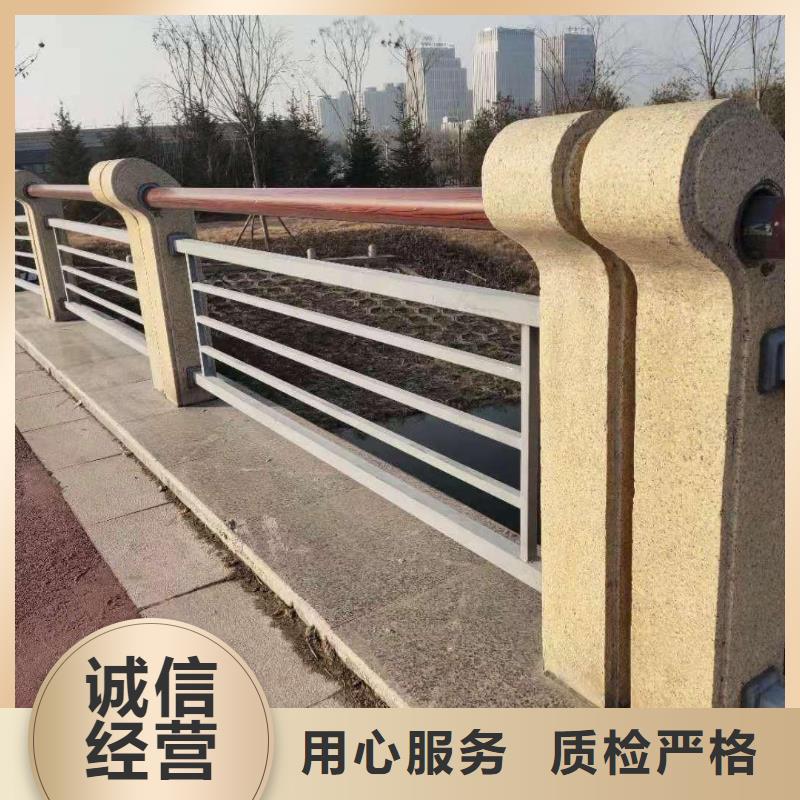 鑄造石護欄【市政護欄】貨品齊全