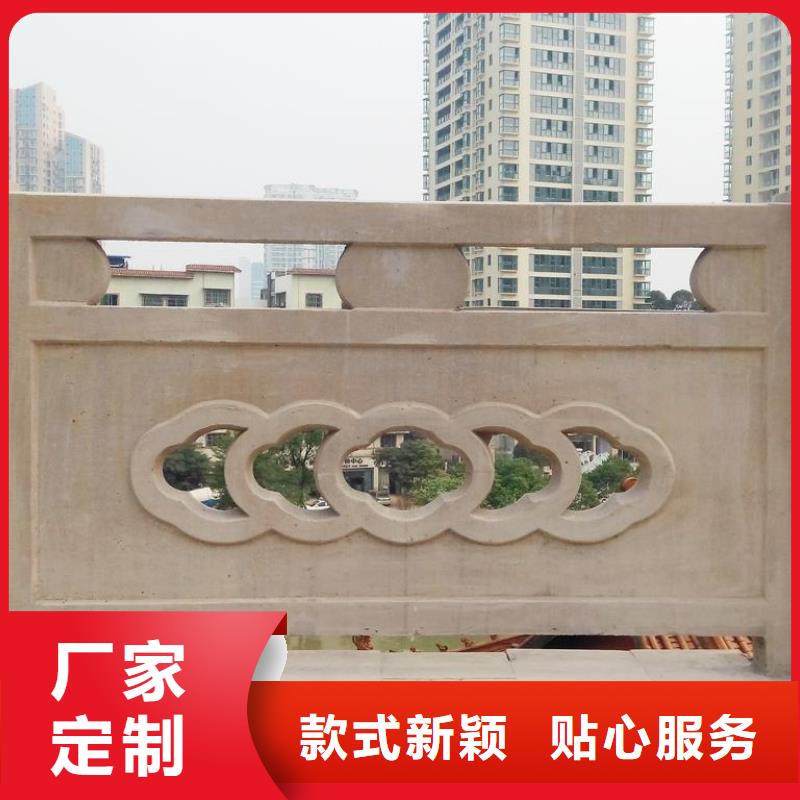 鑄造石護(hù)欄防撞鋼板立柱護(hù)欄品質(zhì)服務(wù)