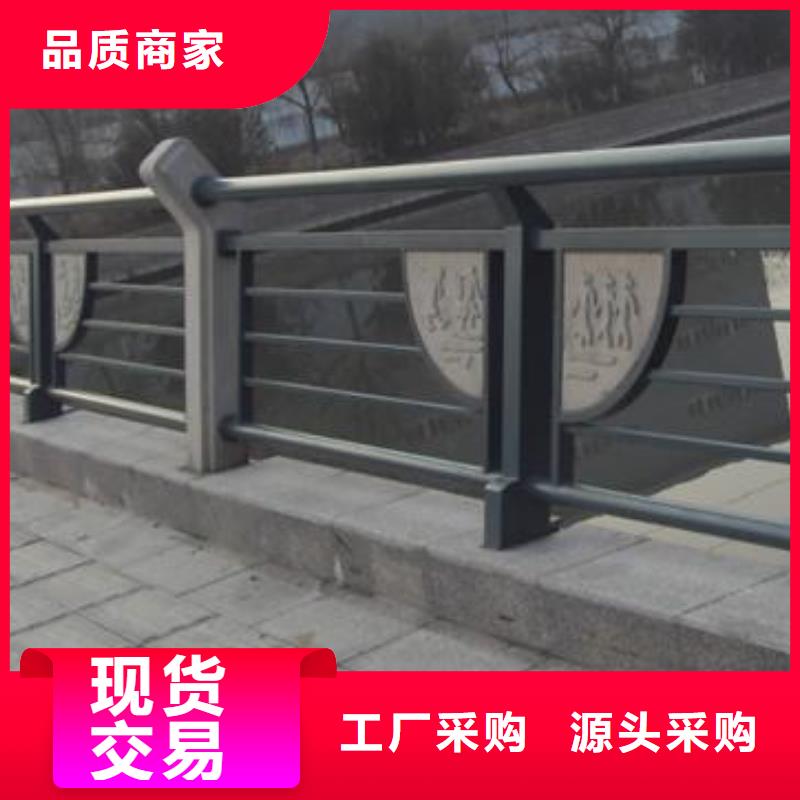 铸造石护栏,【防撞护栏】精选优质材料