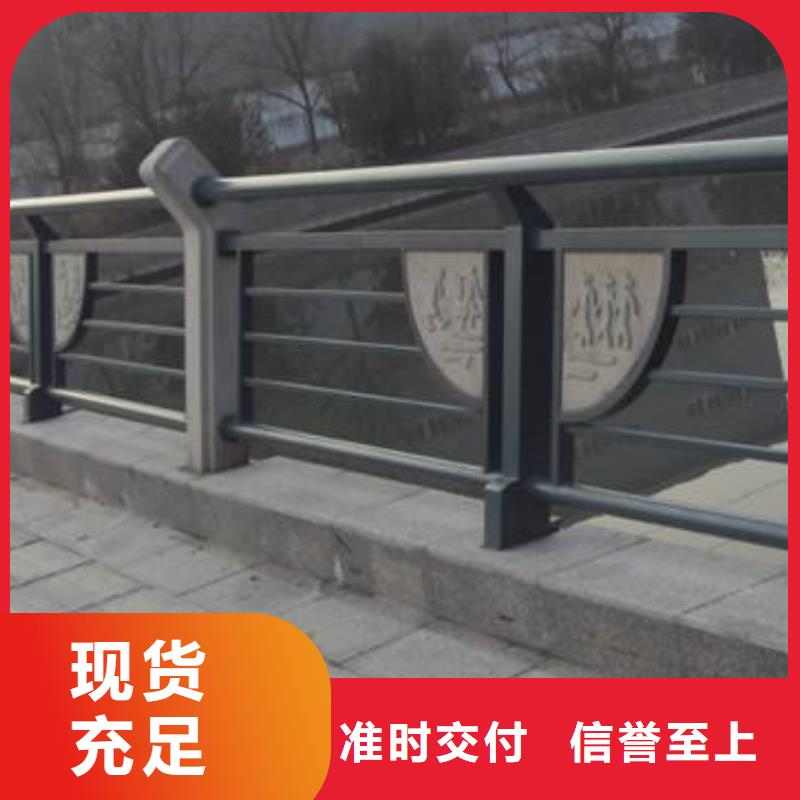铸造石护栏【市政护栏】货品齐全