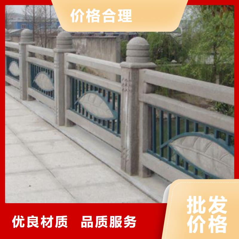 鑄造石護(hù)欄【景觀護(hù)欄】做工細(xì)致