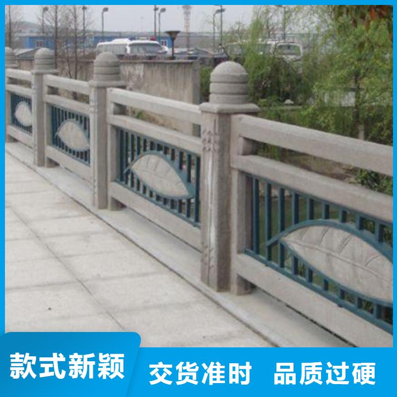 鑄造石護(hù)欄,【防撞護(hù)欄】精選優(yōu)質(zhì)材料