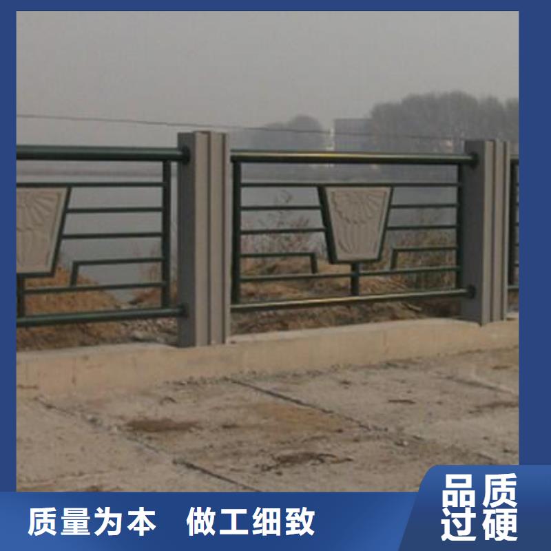 铸造石护栏,不锈钢护栏放心得选择