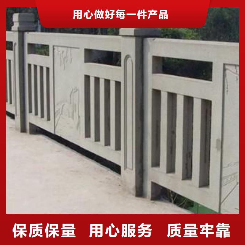 铸造石护栏防撞钢板立柱护栏品质服务