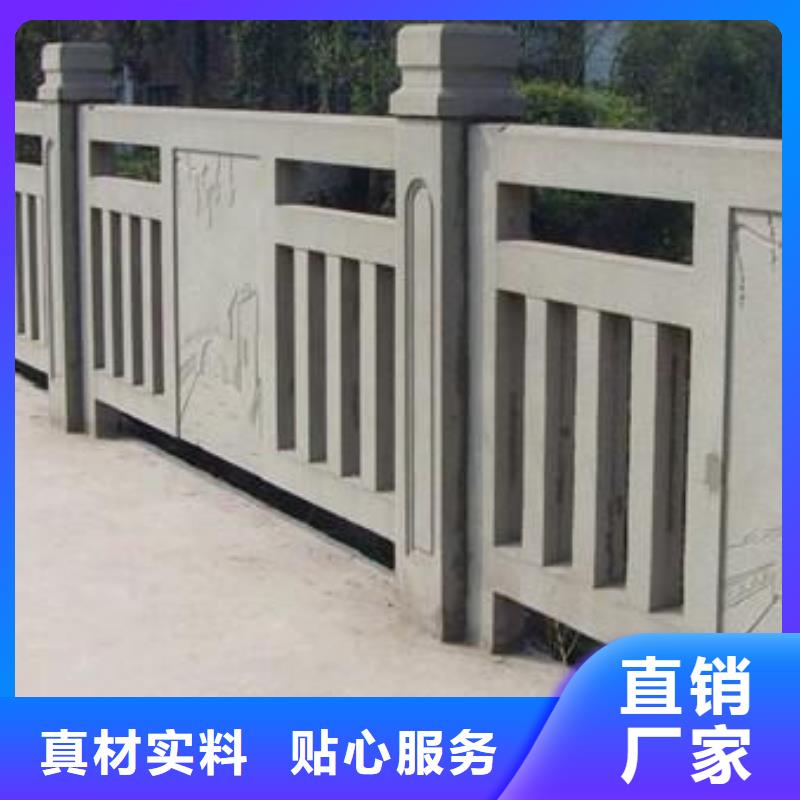 鑄造石護(hù)欄_【高速開口欄網(wǎng)】款式多樣