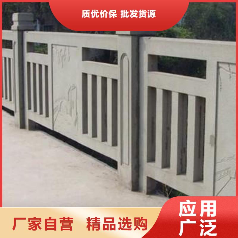 鑄造石護欄市政道路防護欄實地大廠