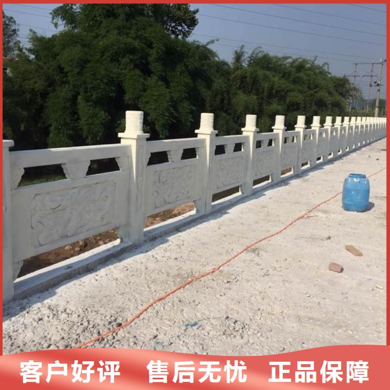 琼海市花岗岩护栏材料技术指导