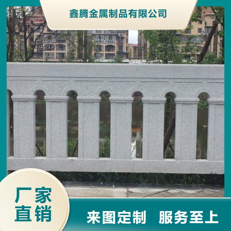 鑄造石欄桿廠家供應(yīng)源頭工廠送貨上門