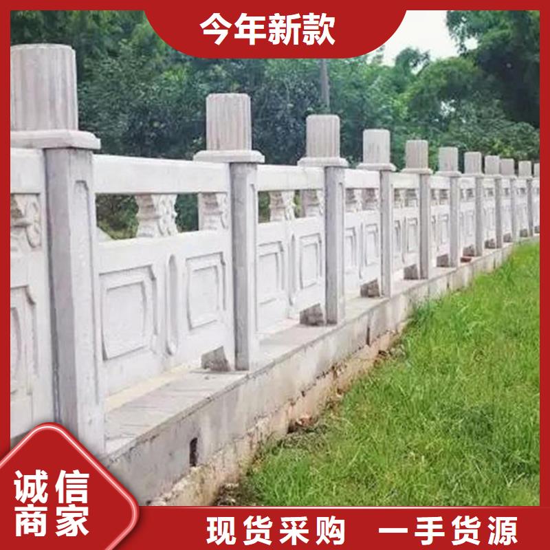 鑄造石護(hù)欄生產(chǎn)廠家先進(jìn)生產(chǎn)線
