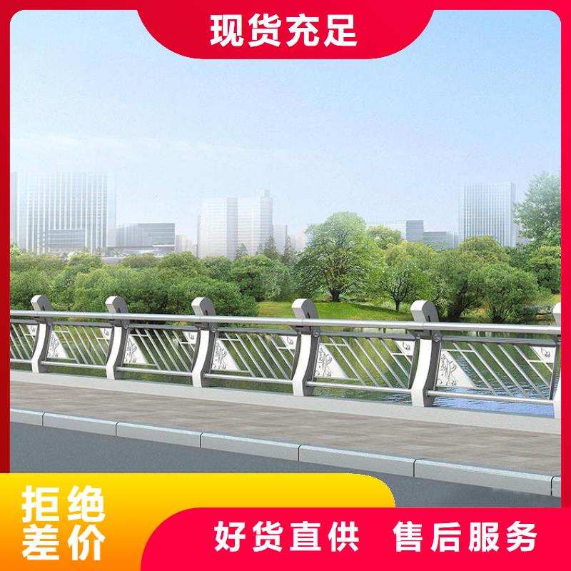 鑄造石護(hù)欄護(hù)欄立柱實(shí)力廠家