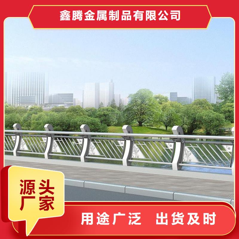 鑄造石護欄河堤護欄品質保證